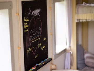 Огонек в&nbsp;домике #4